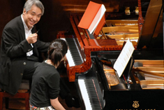 School of Music